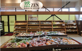 富山市婦中町あおば農協「おわら館」